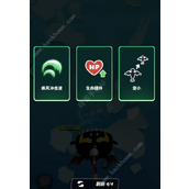 飞吧龙骑士兑换码大全