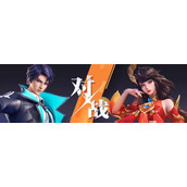 王者荣耀星之破晓沧海之矅大乔技能一览
