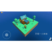 浮岛世界新手怎么玩