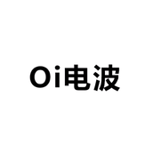 oi电波梗是什么意思详情