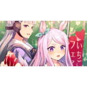 闪耀优俊少女训练彩圈有什么用