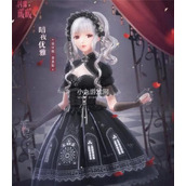闪耀暖暖二十四时祷告搭配赛高分攻略