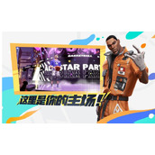 全明星街球派对杜兰特怎么获得
