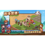 浮石之旅强力阵容怎么搭配