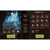 《浮石之旅》毒弓女王怎么过嵌合体