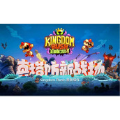 王国保卫战4古代城门怎么过？