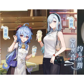 原神9.6兑换码一览2023