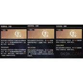 崩坏星穹铁道模拟宇宙寰宇蝗灾攻略详解