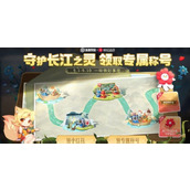 王者荣耀公益勋章怎么得