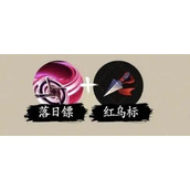 一念通天技能搭配攻略