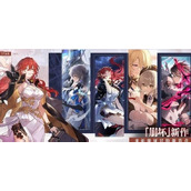 崩坏星穹铁道自选五星那个最好