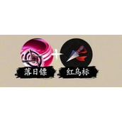 一念通天技能组合搭配攻略