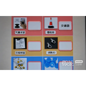 就挺秃然的它的名字通关攻略分享