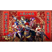 小虾米战三国最强武将推荐