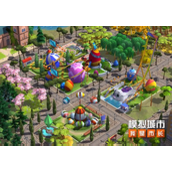 《模拟城市我是市长》稚趣一夏版本登陆苹果AppStore