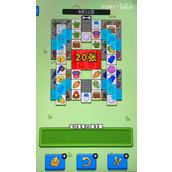 羊了个羊羊羊大世界9.11通关攻略分享