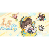 新世界狂欢1.5周年网页活动入口一览