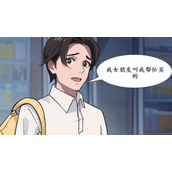 文字真相独行归家过关攻略分享