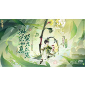 阴阳师渺念萤草获得方法攻略