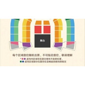 原神交响音乐会在哪里购票原神交响音乐会购票地址2023