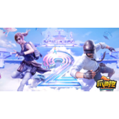 和平精英ss23赛季什么时候结束