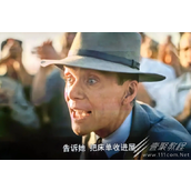 不要把床单收进屋梗的意思和含义