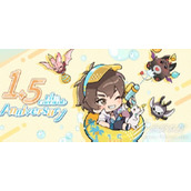 新世界狂欢1.5周年网页活动入口分享