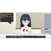 满脸嫌弃的侄女全结局解锁攻略分享