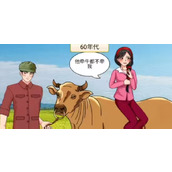 开心来找茬情侣约会怎么通关