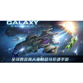 超时空战舰兑换码2023