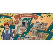 王铲铲的运河梦兑换码