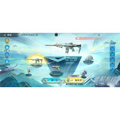 穿越火线手游白露夺宝奖励介绍