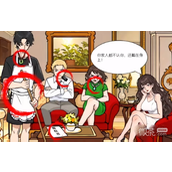 全民剧本大师逆转人生过关攻略分享
