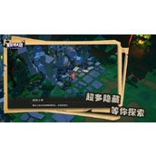塞勒特大陆伽蓝城堡攻略
