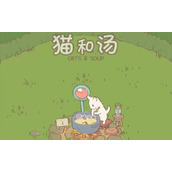 猫咪和汤换主题的方法