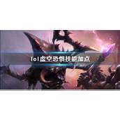 《渝快办》办理准生证方法