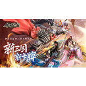 铁杆三国平民阵容推荐