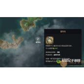 命运方舟蓝风岛岛之心获取攻略