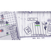 阿瑞斯病毒陷阱图纸位置