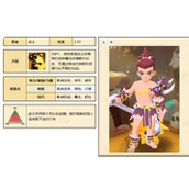 不休的乌拉拉加点大全介绍不休的乌拉拉各职业加点推荐