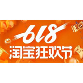 淘宝每日一猜9.15答案
