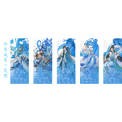 《绿洲野兽》11个水系圣兽英雄大集合pick一个你的最爱！