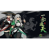 一念通天新手攻略入门指南