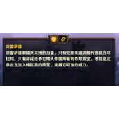 王国保卫战4氪金什么比较好