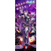 《绿洲野兽》阵容推荐，教你玩转凶繇的适配阵容