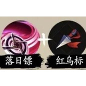 一念通天技能选择搭配推荐