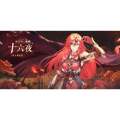 圣境之塔花灵强度排行榜一览