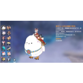圣境之塔坐骑怎么获得