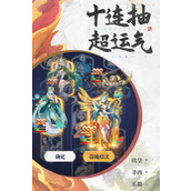 绿洲野兽不同人物技能盘点角色技能详解