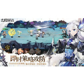 光隙解语强力角色推荐